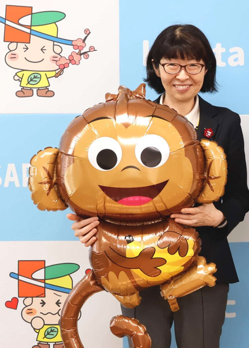 清田区長